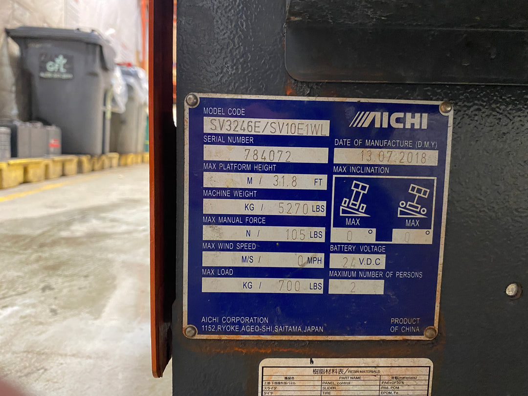 Used forklift for sale in Barrie | 2018 TOYOTA Scissor Lift | Model: SV3246E